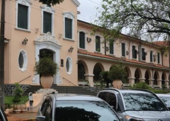 USP Ribeirão: Professor é investigado por assédio sexual – 12/03/2025 – Educação