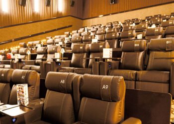 Cinépolis JK Iguatemi tem a melhor sala VIP em ranking – 13/03/2025 – Cinema