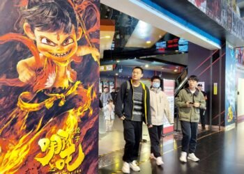 Varejo cresce 4% no início do ano, e China amplia aposta no consumo – 17/03/2025 – Mercado