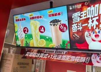 Conheça o fast food chinês que superou o McDonald’s – 23/03/2025 – Mercado